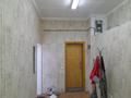 Свободное назначение · 42 м² за 28 млн 〒 в Петропавловске — фото 4