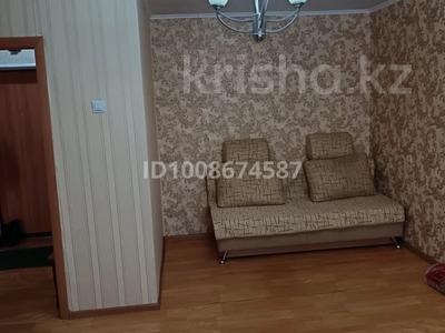 1-комнатная квартира · 30 м² · 2/5 этаж, Назарбаева за 130 000 〒 в Павлодаре