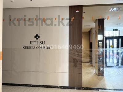 3-комнатная квартира · 90 м² · 6/14 этаж, Е 915 11 — Риелторы не беспокоить за 51 млн ₸ в Астане, Есильский р-н