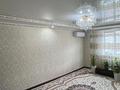 2-бөлмелі пәтер · 71 м² · 6/9 қабат, мкр Болашак 133А, бағасы: 23.7 млн ₸ в Актобе — фото 12