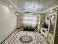 2-бөлмелі пәтер · 71 м² · 6/9 қабат, мкр Болашак 133А, бағасы: 23.7 млн ₸ в Актобе — фото 14
