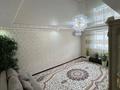 2-бөлмелі пәтер · 71 м² · 6/9 қабат, мкр Болашак 133А, бағасы: 23.7 млн ₸ в Актобе — фото 2