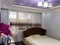 2-бөлмелі пәтер · 71 м² · 6/9 қабат, мкр Болашак 133А, бағасы: 23.7 млн ₸ в Актобе — фото 6