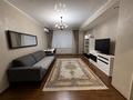 3-комнатная квартира · 116 м² · 1/7 этаж, Достык 13/2 за 75 млн ₸ в Астане, Есильский р-н