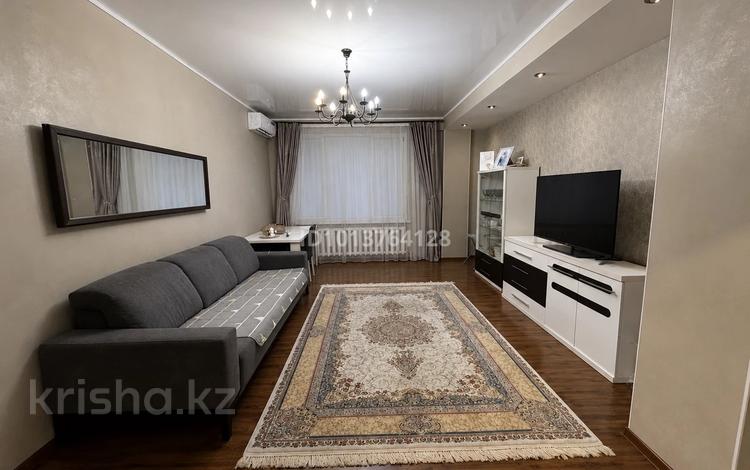 3-комнатная квартира · 116 м² · 1/7 этаж, Достык 13/2 за 75 млн ₸ в Астане, Есильский р-н — фото 2