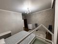 3-комнатная квартира · 116 м² · 1/7 этаж, Достык 13/2 за 75 млн ₸ в Астане, Есильский р-н — фото 4