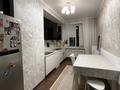 3-комнатная квартира · 116 м² · 1/7 этаж, Достык 13/2 за 75 млн ₸ в Астане, Есильский р-н — фото 9