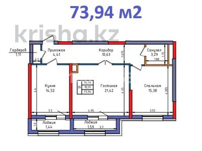 2-бөлмелі пәтер · 73.94 м², Казыбек би 1/3, бағасы: ~ 30.3 млн ₸ в Усть-Каменогорске