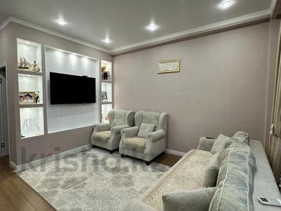 2-комнатная квартира · 53 м² · 3/4 этаж, Ракышева 14 за 38 млн ₸ в 