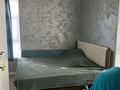 Отдельный дом · 4 комнаты · 76 м² · 14 сот., Акжелкен 45 47 за 55 млн ₸ в Актау — фото 6