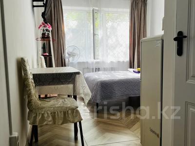 1-комнатная квартира · 20 м² · 1/4 этаж, мкр №5 21 — Рядом станция метро Москва, напротив ТРЦ Москва за 2 000 ₸ в Алматы, Ауэзовский р-н
