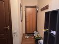 3-комнатная квартира · 55 м² · 2/4 этаж, мкр Коктем-3 302 за 43 млн ₸ в Алматы, Бостандыкский р-н — фото 15