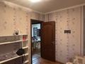 3-комнатная квартира · 55 м² · 2/4 этаж, мкр Коктем-3 302 за 43 млн ₸ в Алматы, Бостандыкский р-н — фото 8
