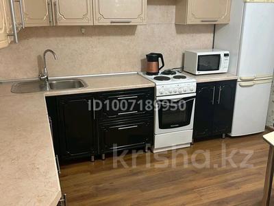 2-бөлмелі пәтер · 76.7 м² · 5/9 қабат, Лесная, бағасы: 26.5 млн ₸ в Павлодаре