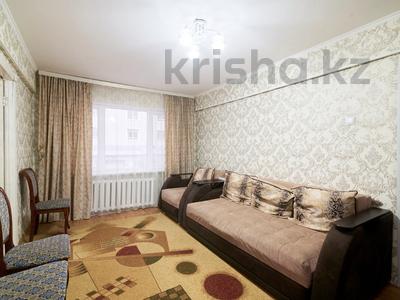 3-комнатная квартира, 58 м², 2/5 этаж, Алия Молдагулова 23 за ~ 19 млн 〒 в Астане, Алматы р-н