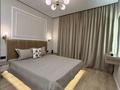 2-комнатная квартира · 46.2 м² · 9/9 этаж, Мкр. Кайрат 153/68блок24 за 32 млн ₸ в Алматы, Турксибский р-н — фото 4