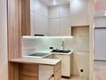 2-комнатная квартира · 46.2 м² · 9/9 этаж, Мкр. Кайрат 153/68блок24 за 32 млн ₸ в Алматы, Турксибский р-н — фото 41