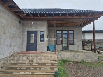 Отдельный дом · 5 комнат · 170 м² · 6 сот., Лашын 5 за 45 млн ₸ в 