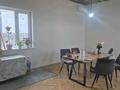 Отдельный дом · 5 комнат · 170 м² · 6 сот., Лашын 5 за 45 млн ₸ в  — фото 6
