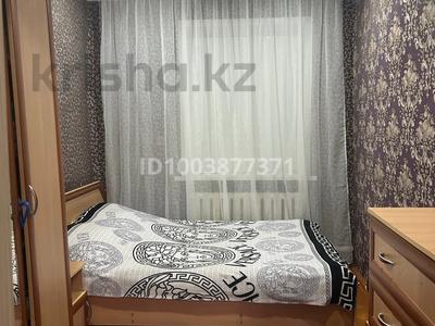 Отдельный дом · 4 комнаты · 80 м² · 80 сот., Придорожная 2 — Вдоль дороги за 10 млн ₸ в Озерки