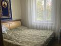Жеке үй · 4 бөлме · 80 м² · 80 жүзд., Придорожная 2 — Вдоль дороги, бағасы: 10 млн ₸ в Озерки — фото 10