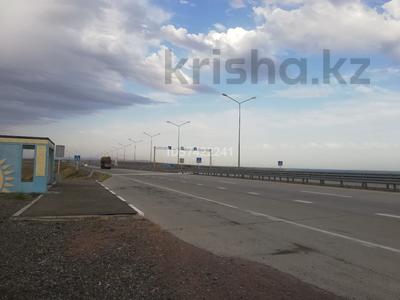 Жер телімі · 23.7 га, Конаев, бағасы: 18 млн 〒