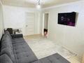 2-бөлмелі пәтер · 45 м² · 3/5 қабат, Шакарима 13, бағасы: 32 млн ₸ в Алматы, Алмалинский р-н — фото 2