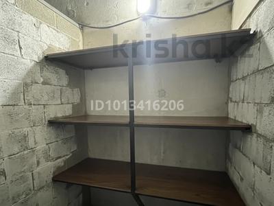 Склады · 4 м² за 20 000 ₸ в Алматы, Алмалинский р-н