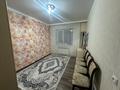 3-комнатная квартира · 80 м² · 4/5 этаж, Жамбыла 213 за 31 млн ₸ в Уральске — фото 5