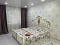 1-комнатная квартира · 35 м² · 2/5 этаж, Гагарина 99/1 за 12 000 ₸ в Уральске