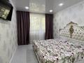 1-комнатная квартира · 35 м² · 2/5 этаж, Гагарина 99/1 за 12 000 ₸ в Уральске — фото 13