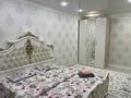1-комнатная квартира · 35 м² · 2/5 этаж, Гагарина 99/1 за 12 000 ₸ в Уральске — фото 2