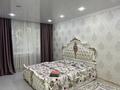 1-комнатная квартира · 35 м² · 2/5 этаж, Гагарина 99/1 за 12 000 ₸ в Уральске — фото 3