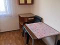 1-комнатная квартира · 32.3 м² · 5/5 этаж, Хусаинова 292 за 35 млн ₸ в Алматы, Бостандыкский р-н — фото 9