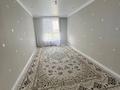 3-бөлмелі пәтер · 90 м² · 2/5 қабат, Нұр Ақтөбе, ЖК NOVA CITY, бағасы: 190 000 ₸ в Актобе, Нур Актобе — фото 3