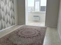 3-бөлмелі пәтер · 90 м² · 2/5 қабат, Нұр Ақтөбе, ЖК NOVA CITY, бағасы: 190 000 ₸ в Актобе, Нур Актобе — фото 5