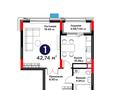 1-комнатная квартира · 42.74 м² · 5/12 этаж, Турар Рыскулов 22 за 35.5 млн ₸ в Астане, Есильский р-н — фото 5