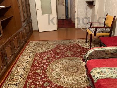 3-комнатная квартира · 60.8 м² · 1/4 этаж, мкр №4 19 — Алтынсарина Улугбека за 31.5 млн 〒 в Алматы, Ауэзовский р-н