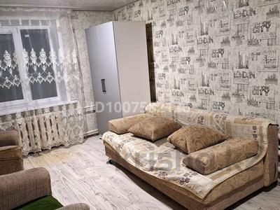1 бөлме · 20 м² · 4/9 қабат, Серекбаева 1/1, бағасы: 80 000 ₸ в Усть-Каменогорске, Ульбинский