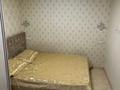 2-комнатная квартира · 50 м² · 5/10 этаж, мкр Аксай-5 25 за 250 000 ₸ в Алматы, Ауэзовский р-н — фото 4