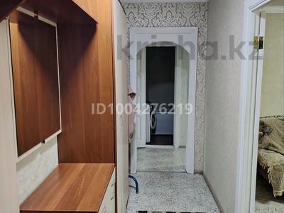 Аренда квартир в Абай обл.: 5-комнатная квартира · 94 м² · 2/9 этаж, Новостройка, Селевина 12 — Садика «Батыр», школа 50, 5 Гимназия, базар Мереке за 200 000 〒 5-комнатная квартира · 94 м² · 2/9 этаж, Новостройка, Селевина 12 — Садика «Батыр», школа 50, 5 Гимназия, базар Мереке за 200 000 〒 в Семее