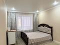 3-комнатная квартира · 115 м² · 3/9 этаж, Абая за ~ 52 млн ₸ в Уральске — фото 5