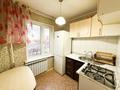 2-комнатная квартира · 46 м² · 3/5 этаж, Мкр. Жастар за 16.8 млн ₸ в Талдыкоргане, мкр Жастар — фото 5