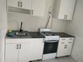 1-комнатная квартира · 30 м² · 3/5 этаж, мкр 8 300к1 — Рынок Алтай за 130 000 ₸ в Актобе — фото 2