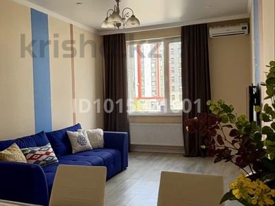 2-комнатная квартира · 48 м² · 2/7 этаж, Улы Дала 6 — Гейдара Алиева за 17 000 ₸ в Астане, Есильский р-н