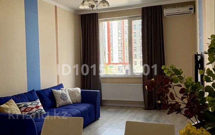 2-комнатная квартира · 48 м² · 2/7 этаж, Улы Дала 6 — Гейдара Алиева за 17 000 ₸ в Астане, Есильский р-н — фото 11