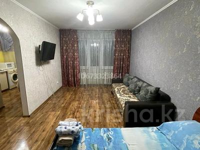 1-комнатная квартира, 33 м², 3/5 этаж по часам, Урицкого 74 — Бектурова урицкого за 1 000 〒 в Павлодаре