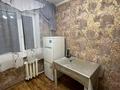 1-комнатная квартира · 33 м² · 3/5 этаж, Урицкого 74 — Бектурова урицкого за 1 000 ₸ в Павлодаре — фото 14