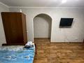 1-комнатная квартира · 33 м² · 3/5 этаж, Урицкого 74 — Бектурова урицкого за 1 000 ₸ в Павлодаре — фото 3