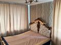 1-комнатная квартира · 30 м² · 2/5 этаж, Желтоксан 24А — Айтеке би, площадь центре города за 8 000 ₸ в 